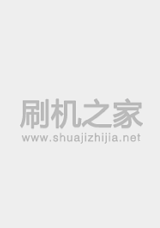 荣事达 L301